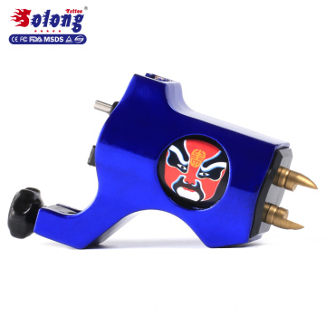 Solong Stigma M652-4 Blue Color Alloy 4.5w Taiwan Motor 100% High Quality Newest Tattoo Gun for Body Art Tattoo Machine